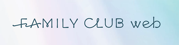 アーティストブログ FAMILY CLUB webの画像