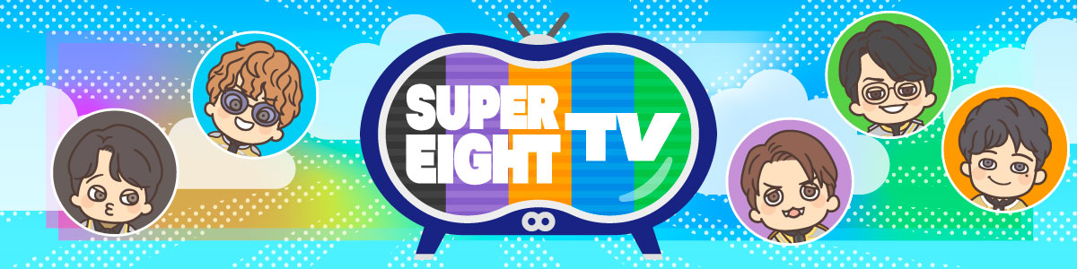 SUPER EIGHT TV